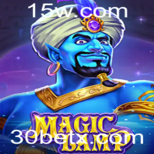 Descubra o Universo Fascinante de MagicLamp: Um Guia Completo